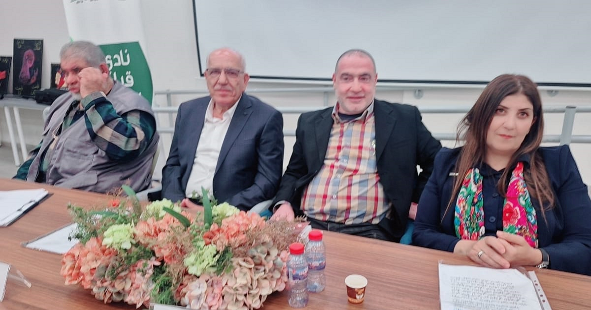 المداخلة التي القتها الباحثة إيمان مصاروة في نادي القراء بمجد الكروم والموسومة بِ "تشكُلِ الرَؤْيا / تَقْويضُ"